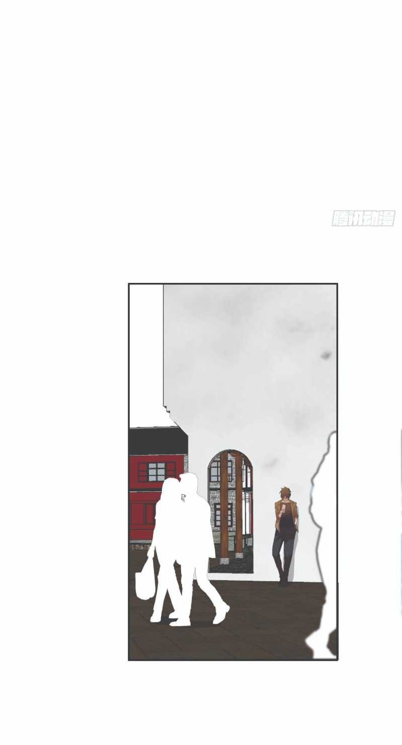 I Was Possessed By The Devil Chapter 19 Bahasa Indonesia