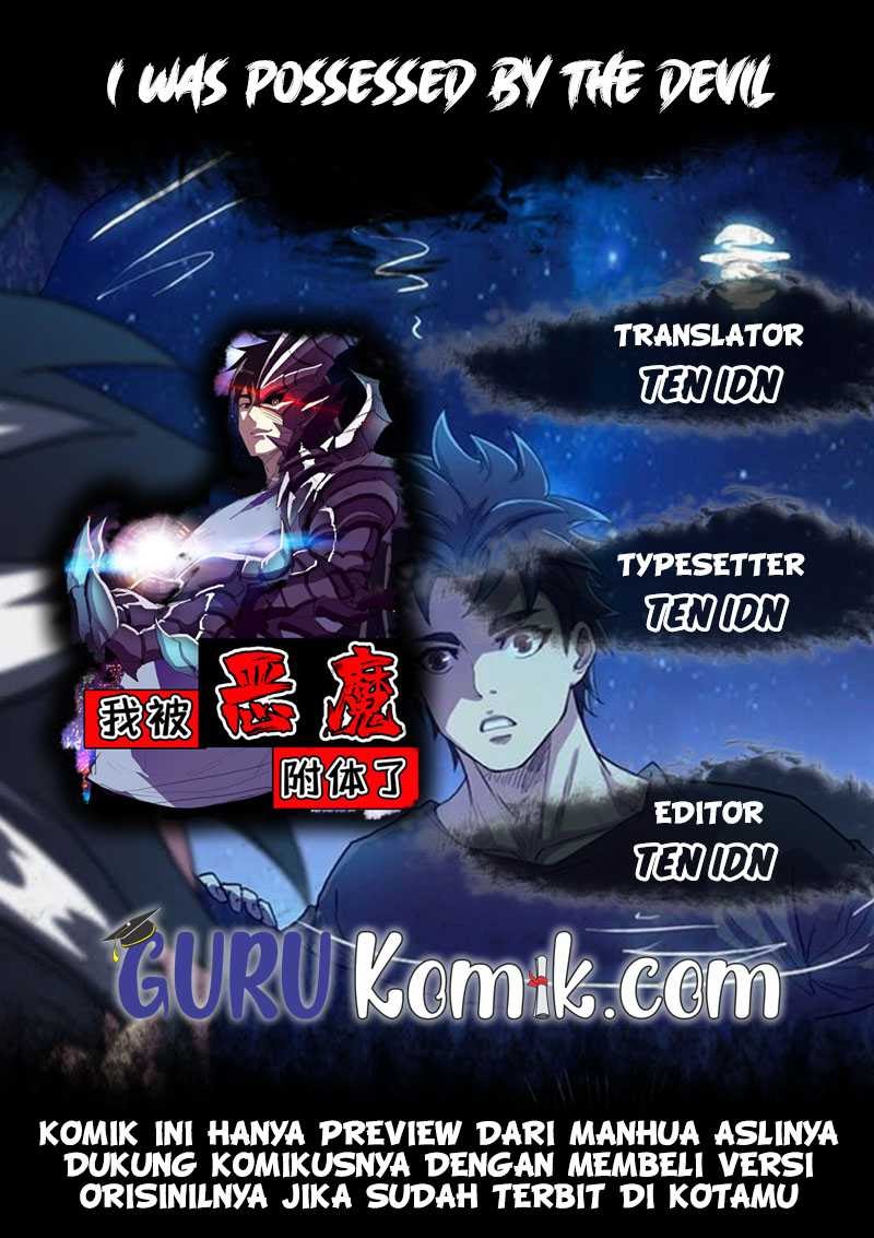 I Was Possessed By The Devil chapter 23
