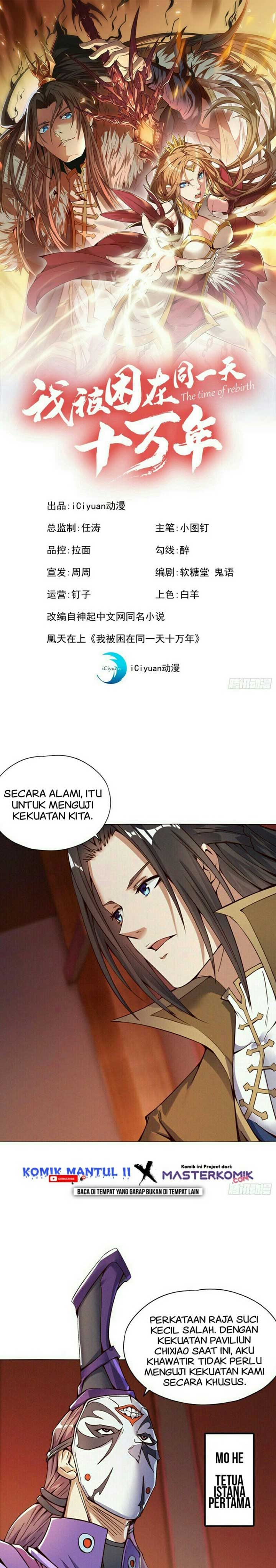 I Was Trapped On The Same Day For 100,000 Years chapter 13