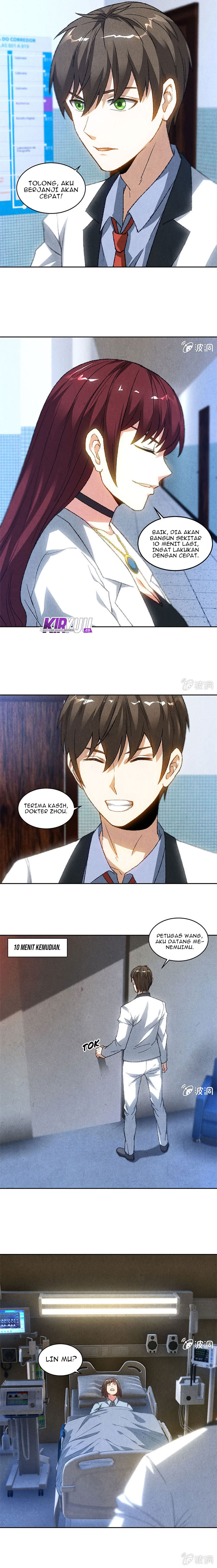 I Was Trash chapter 44