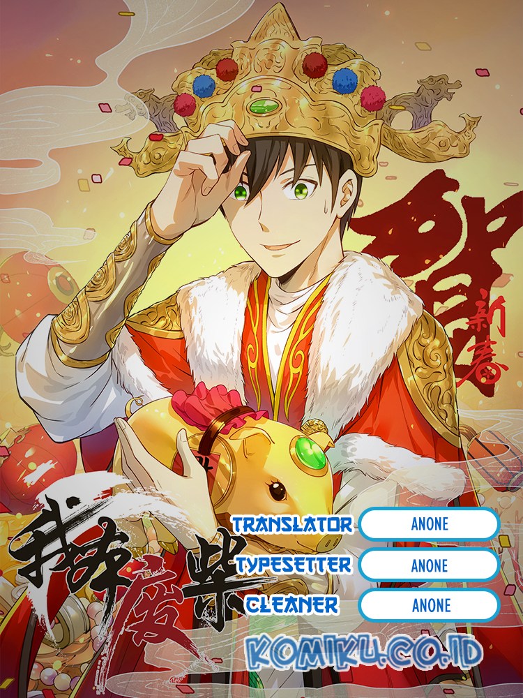 I Was Trash Chapter 93 Bahasa Indonesia