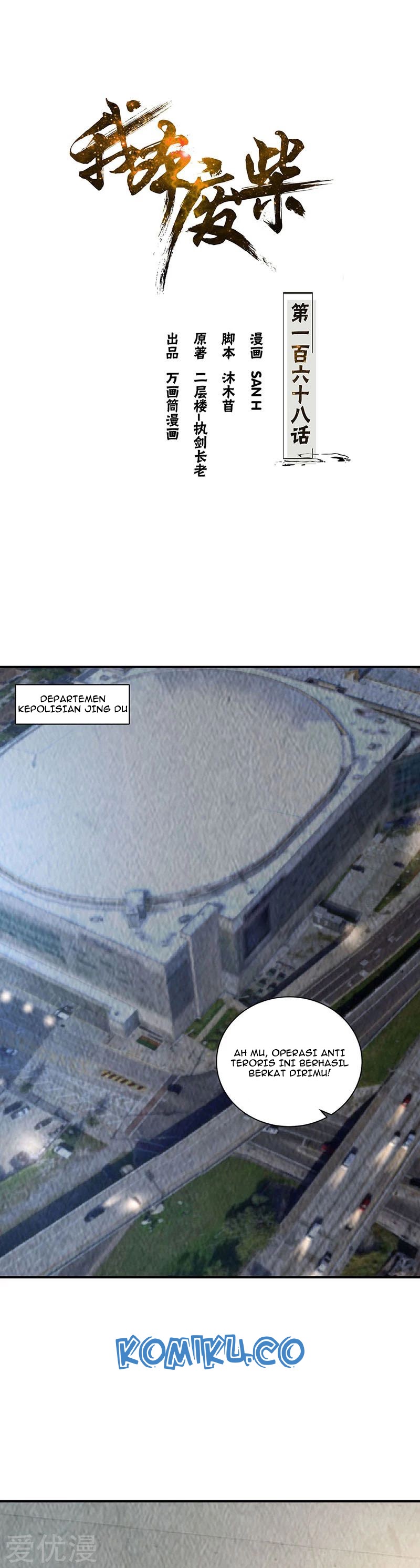 I Was Trash Chapter 168 Bahasa Indonesia