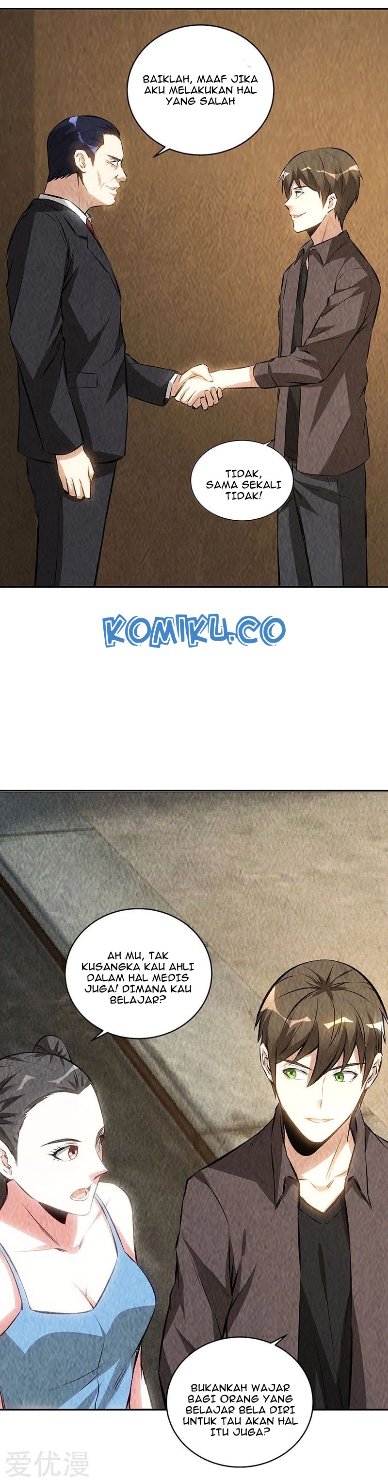I Was Trash chapter 173