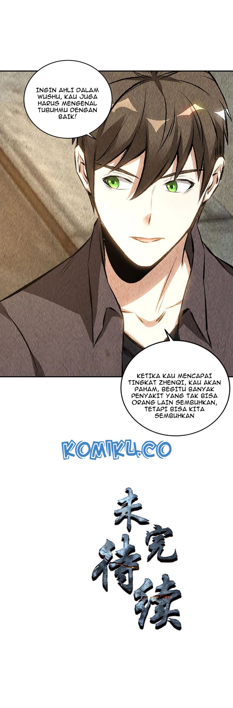 I Was Trash chapter 173