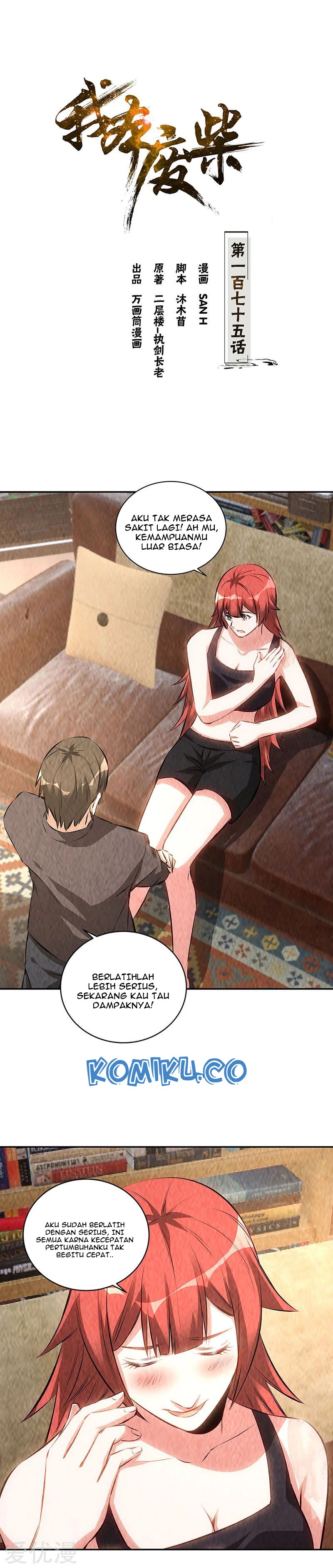 I Was Trash chapter 175