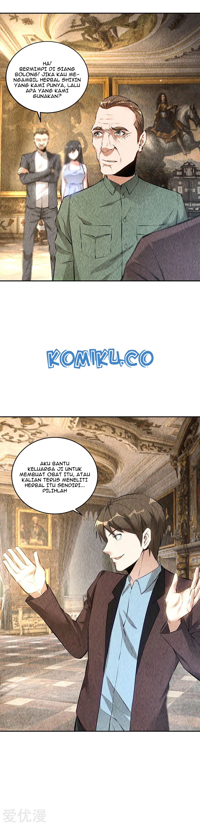 I Was Trash chapter 182