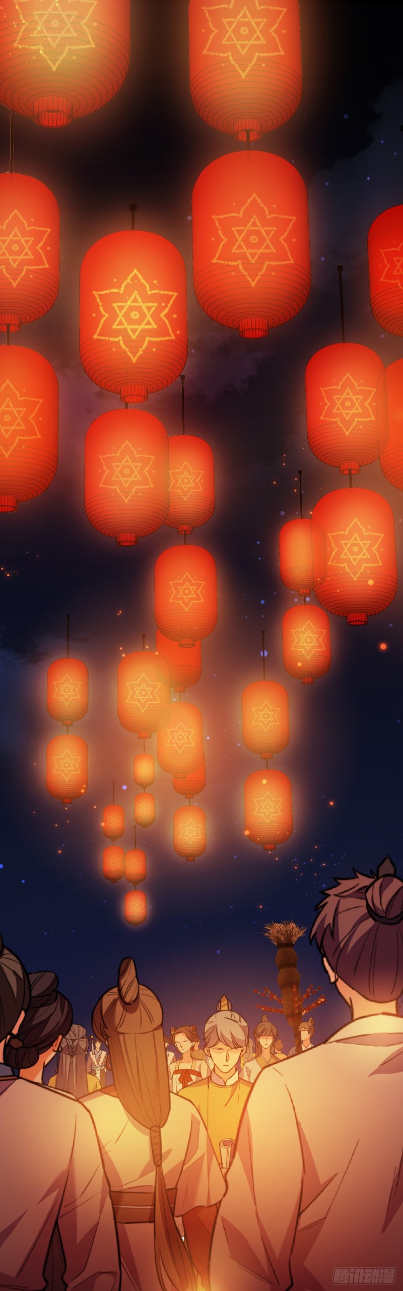 I Won’t Marry The Enemy Prince Chapter 17 Bahasa Indonesia