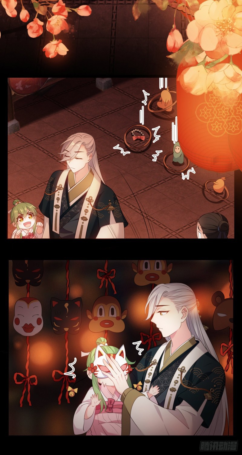 I Won’t Marry The Enemy Prince Chapter 17 Bahasa Indonesia