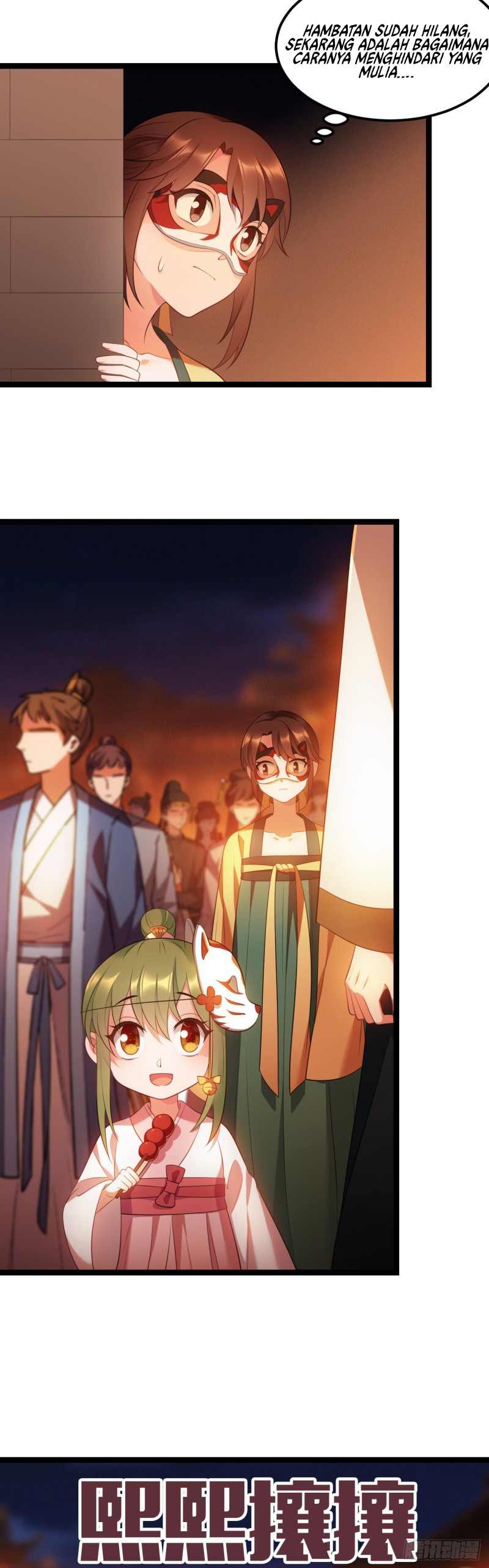 I Won’t Marry The Enemy Prince Chapter 17 Bahasa Indonesia