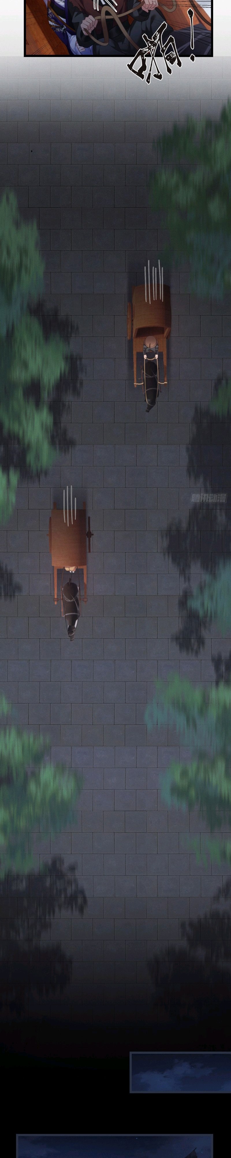 I Won’t Marry The Enemy Prince Chapter 45 Bahasa Indonesia