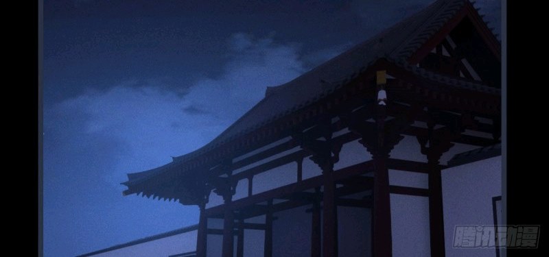 I Won’t Marry The Enemy Prince Chapter 45 Bahasa Indonesia