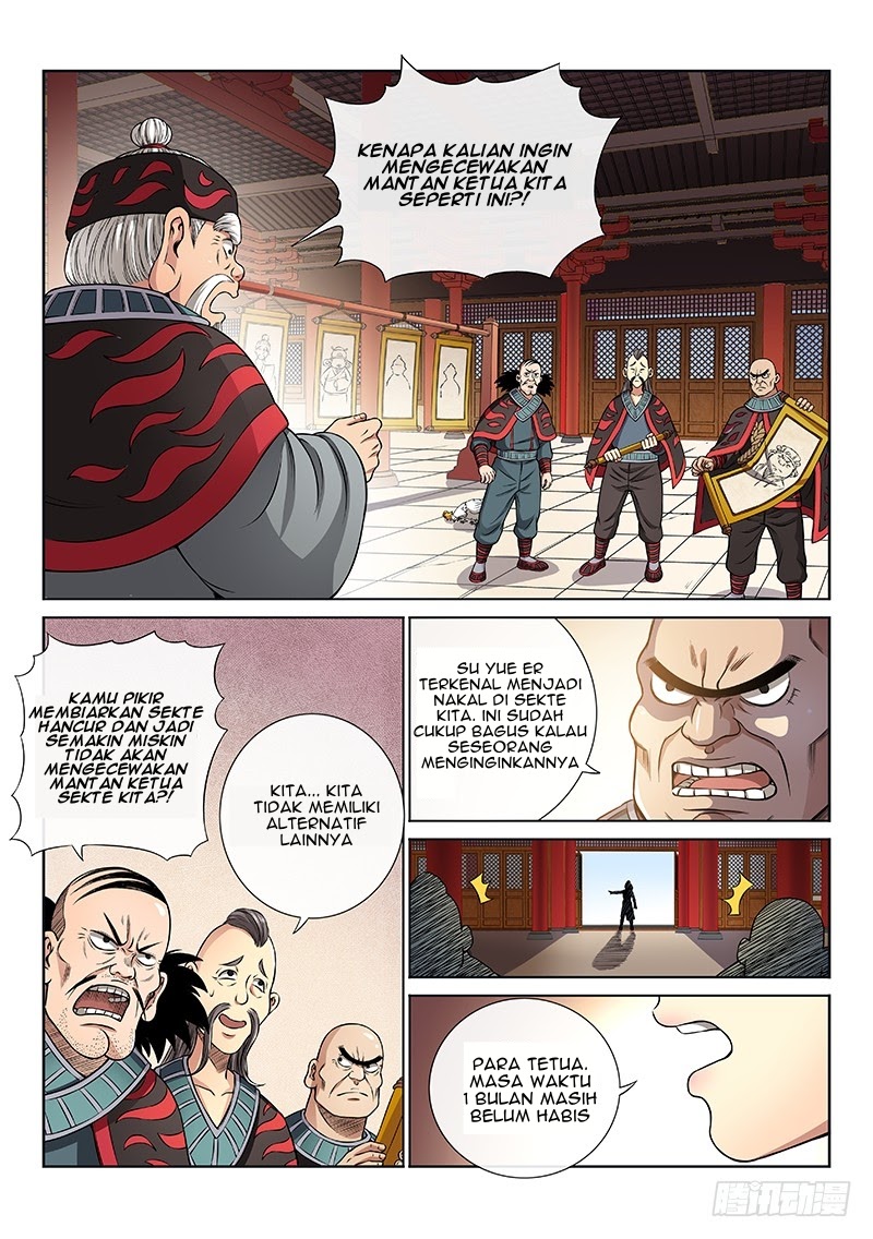 I am a Great God chapter 58