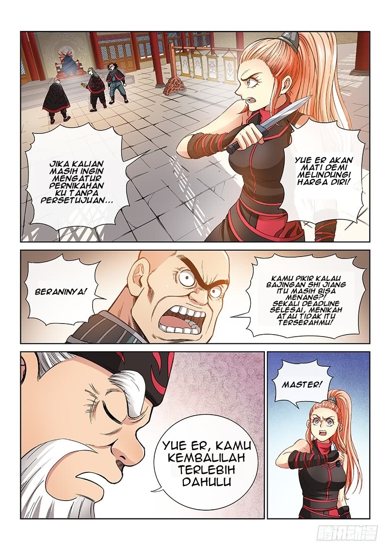 I am a Great God chapter 58