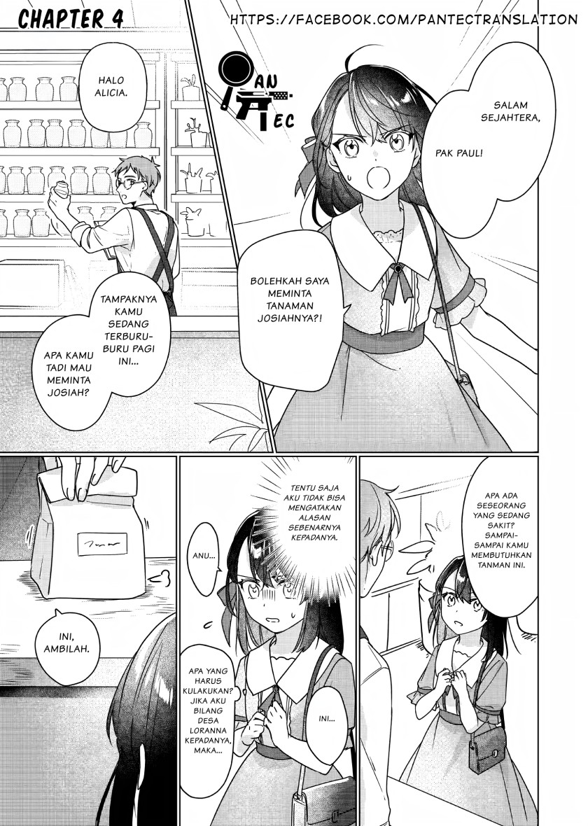 I’ll Become a Villainess That Will Go Down in History (Rekishi Ni Nokoru Akujo Ni Naru Zo: Akuyaku Reijou Ni Naru Hodo Ouji No Dekiai Wa Kasoku Suru You Desu!) chapter 4