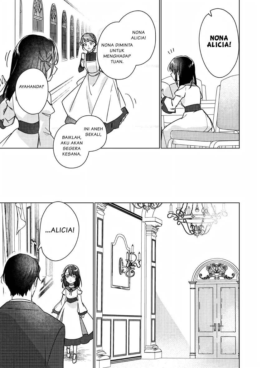 I’ll Become a Villainess That Will Go Down in History (Rekishi Ni Nokoru Akujo Ni Naru Zo: Akuyaku Reijou Ni Naru Hodo Ouji No Dekiai Wa Kasoku Suru You Desu!) chapter 4