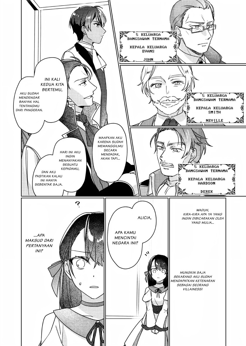 I’ll Become a Villainess That Will Go Down in History (Rekishi Ni Nokoru Akujo Ni Naru Zo: Akuyaku Reijou Ni Naru Hodo Ouji No Dekiai Wa Kasoku Suru You Desu!) chapter 4