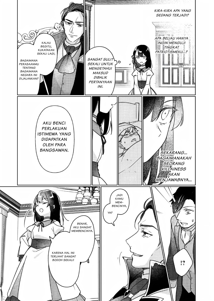 I’ll Become a Villainess That Will Go Down in History (Rekishi Ni Nokoru Akujo Ni Naru Zo: Akuyaku Reijou Ni Naru Hodo Ouji No Dekiai Wa Kasoku Suru You Desu!) chapter 4