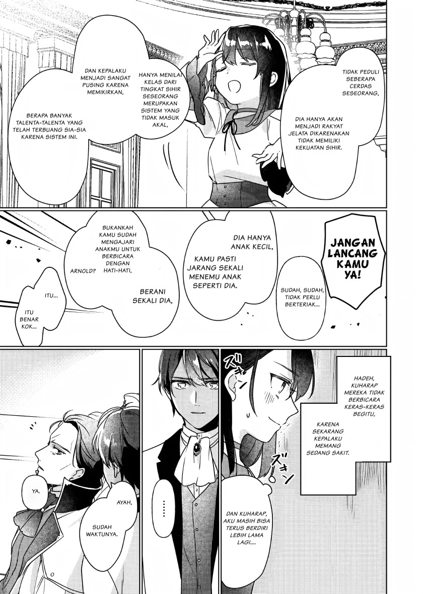 I’ll Become a Villainess That Will Go Down in History (Rekishi Ni Nokoru Akujo Ni Naru Zo: Akuyaku Reijou Ni Naru Hodo Ouji No Dekiai Wa Kasoku Suru You Desu!) chapter 4