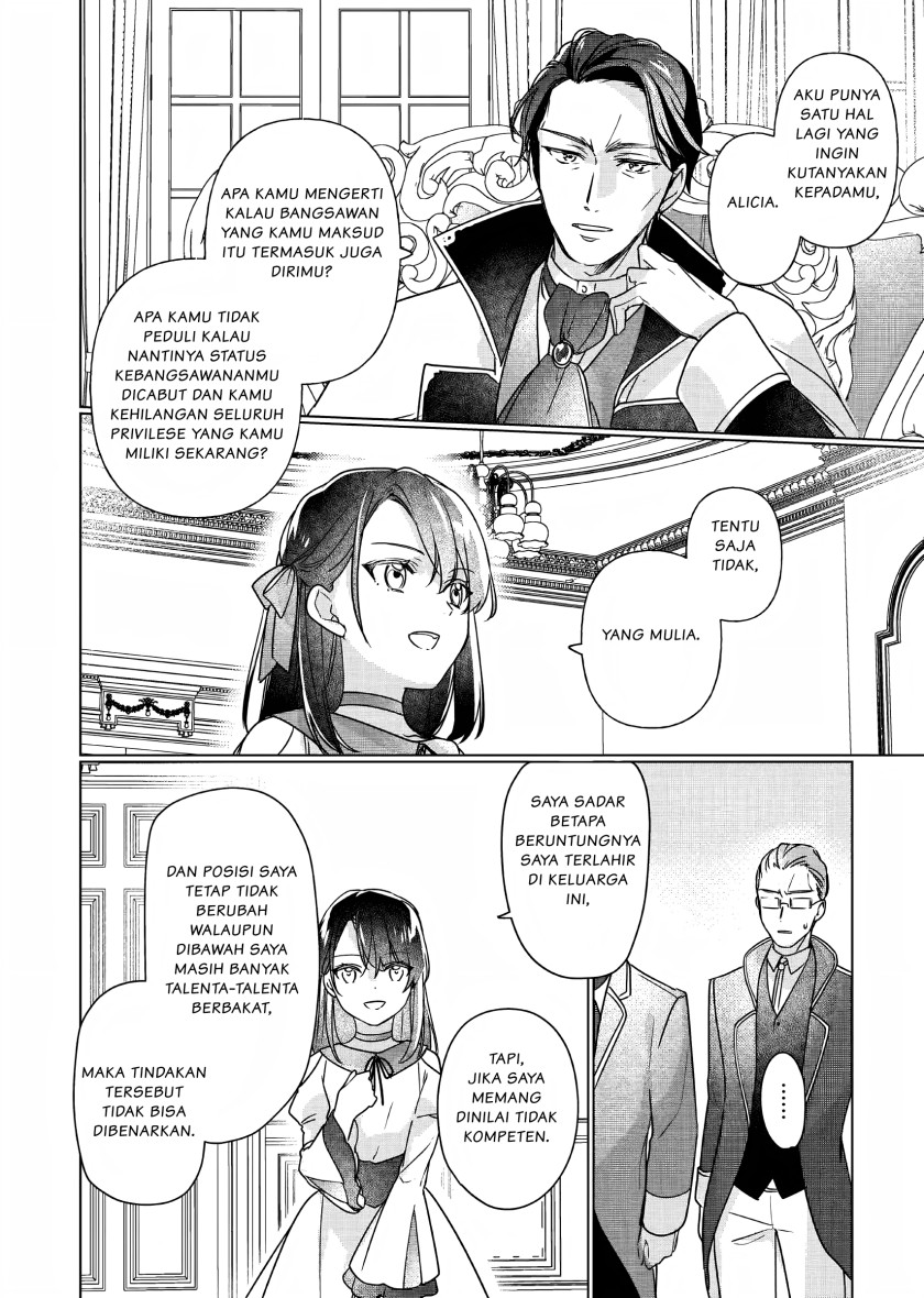 I’ll Become a Villainess That Will Go Down in History (Rekishi Ni Nokoru Akujo Ni Naru Zo: Akuyaku Reijou Ni Naru Hodo Ouji No Dekiai Wa Kasoku Suru You Desu!) chapter 4