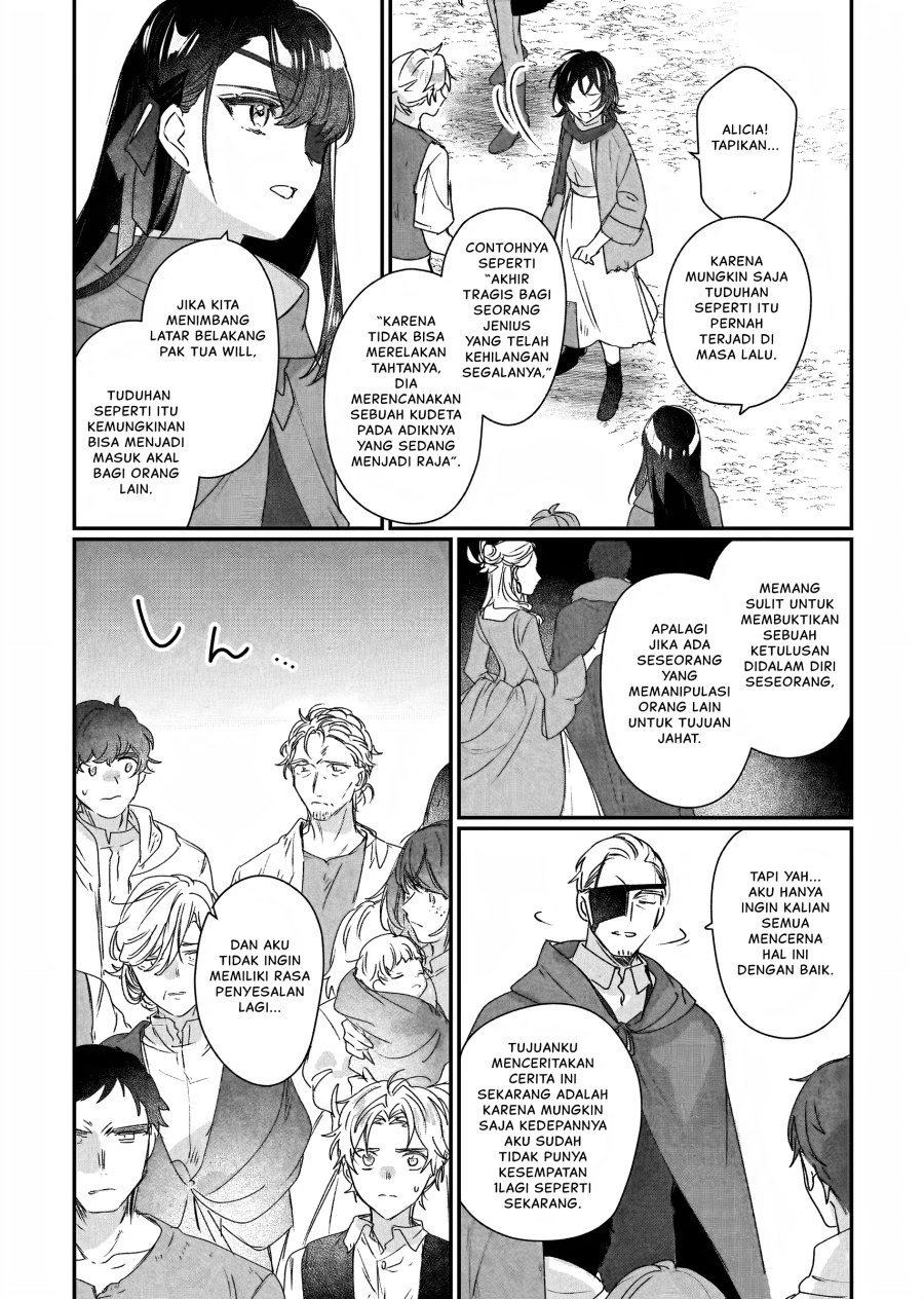 I’ll Become a Villainess That Will Go Down in History (Rekishi Ni Nokoru Akujo Ni Naru Zo: Akuyaku Reijou Ni Naru Hodo Ouji No Dekiai Wa Kasoku Suru You Desu!) chapter 20