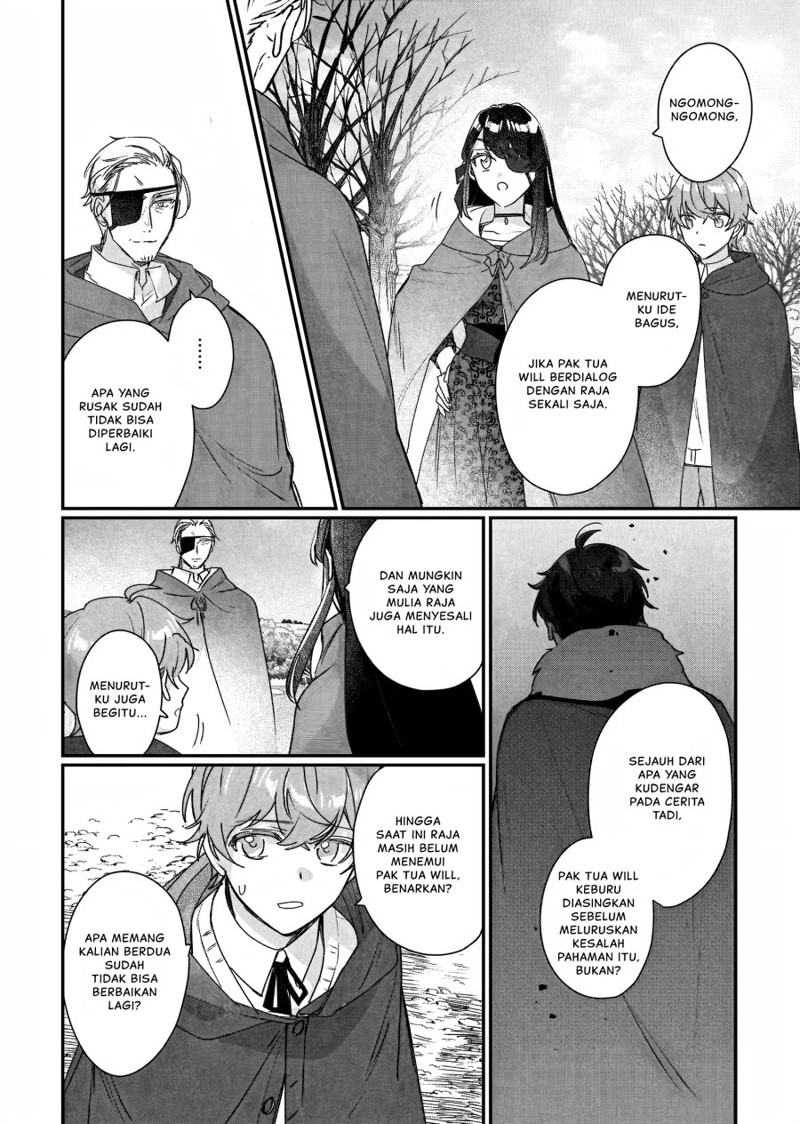I’ll Become a Villainess That Will Go Down in History (Rekishi Ni Nokoru Akujo Ni Naru Zo: Akuyaku Reijou Ni Naru Hodo Ouji No Dekiai Wa Kasoku Suru You Desu!) chapter 20