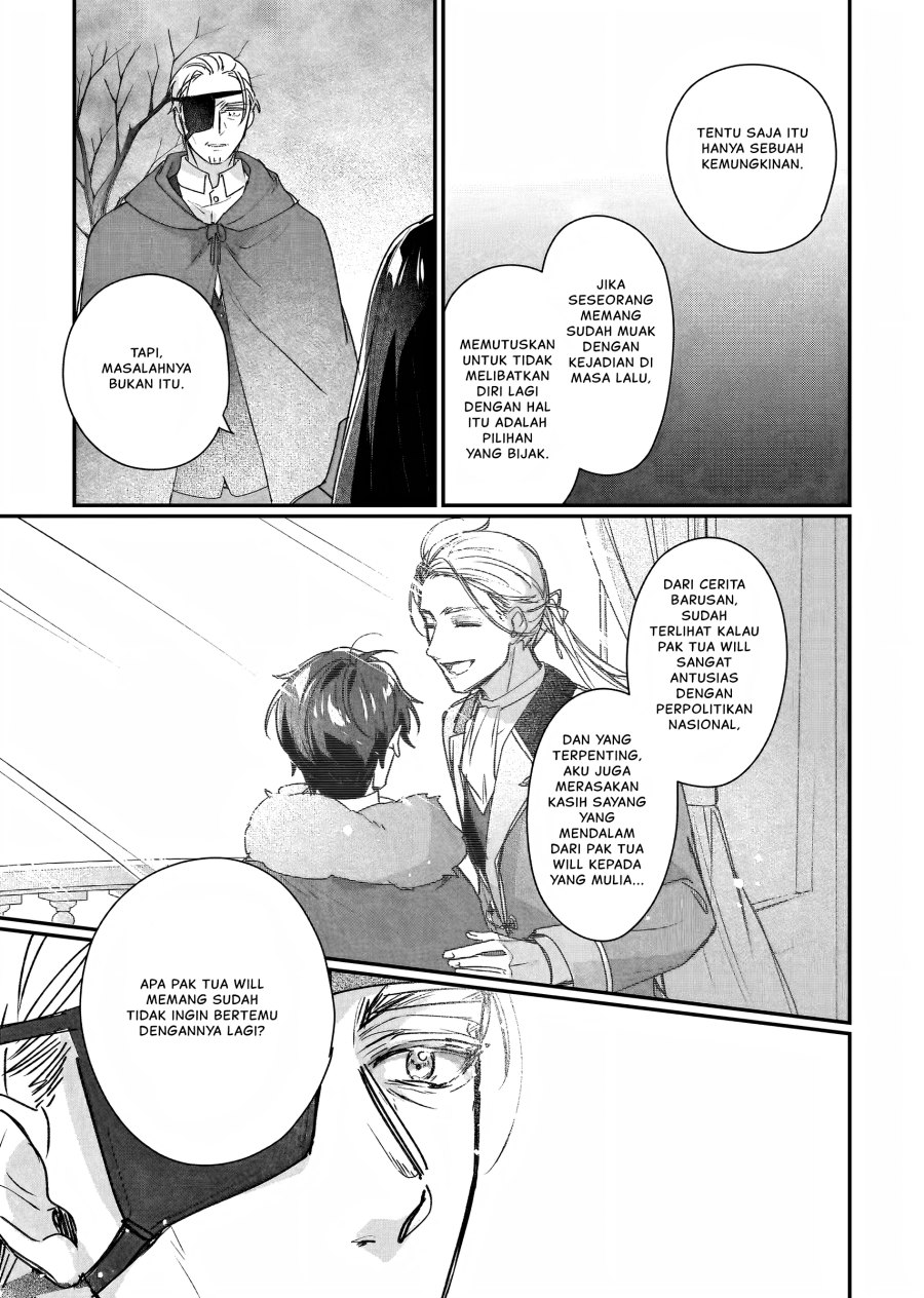 I’ll Become a Villainess That Will Go Down in History (Rekishi Ni Nokoru Akujo Ni Naru Zo: Akuyaku Reijou Ni Naru Hodo Ouji No Dekiai Wa Kasoku Suru You Desu!) chapter 20