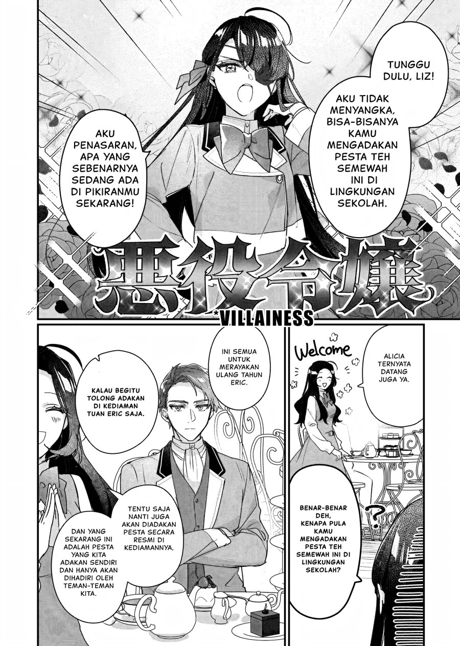 I’ll Become a Villainess That Will Go Down in History (Rekishi Ni Nokoru Akujo Ni Naru Zo: Akuyaku Reijou Ni Naru Hodo Ouji No Dekiai Wa Kasoku Suru You Desu!) chapter 20