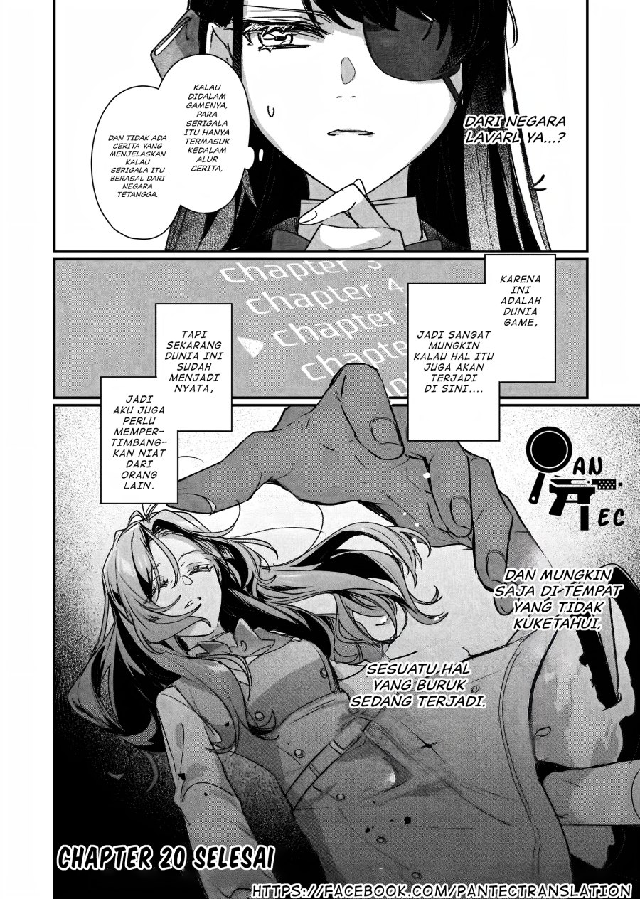I’ll Become a Villainess That Will Go Down in History (Rekishi Ni Nokoru Akujo Ni Naru Zo: Akuyaku Reijou Ni Naru Hodo Ouji No Dekiai Wa Kasoku Suru You Desu!) chapter 20