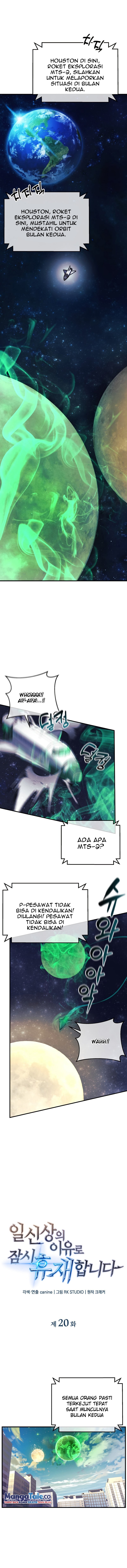 I’ll be Taking a Break for Personal Reasons Chapter 20 Bahasa Indonesia