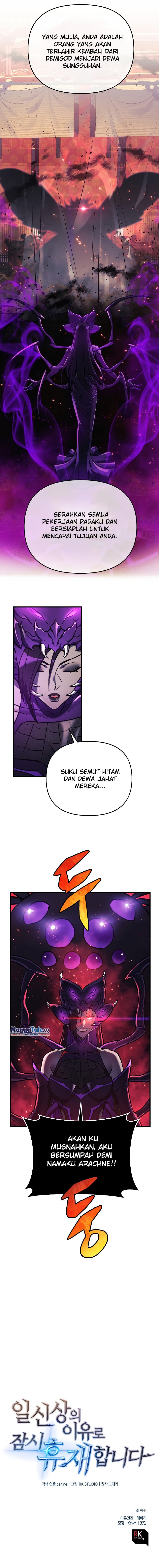 I’ll be Taking a Break for Personal Reasons Chapter 20 Bahasa Indonesia