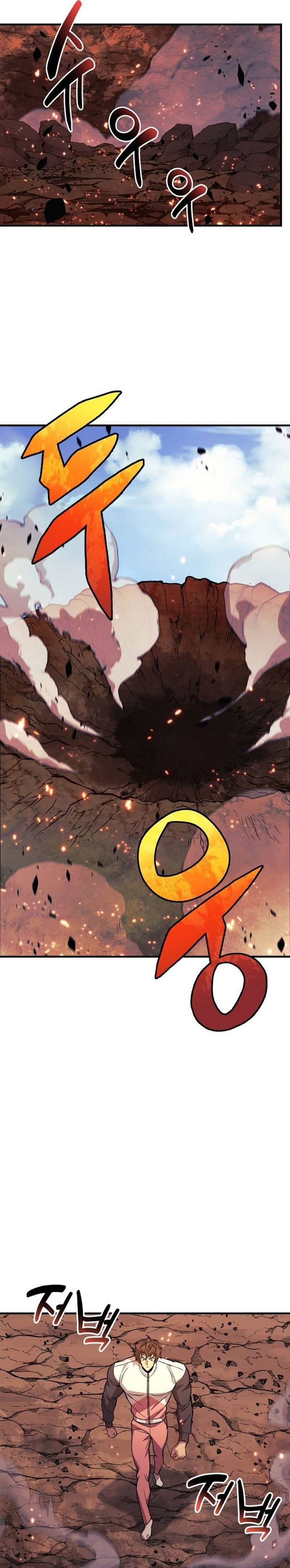 I’ll be Taking a Break for Personal Reasons (The Creator is On Hiatus) chapter 90