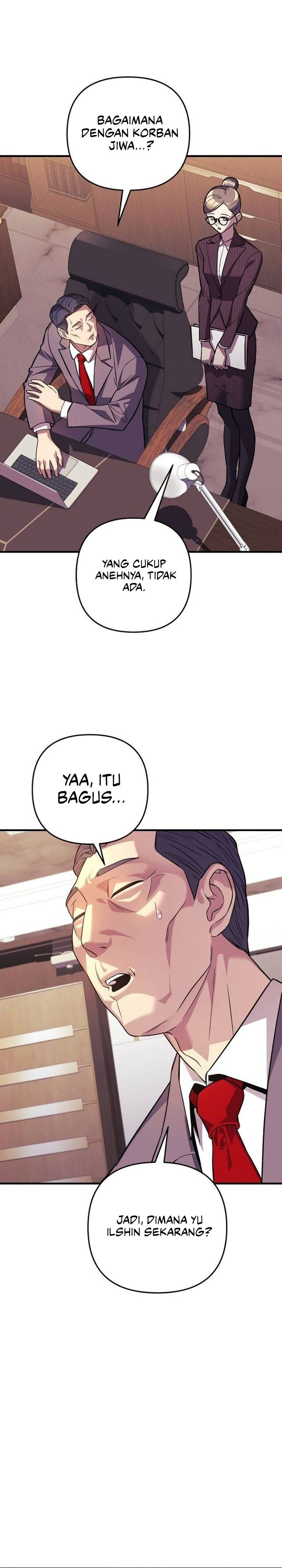 I’ll be Taking a Break for Personal Reasons (The Creator is On Hiatus) chapter 90