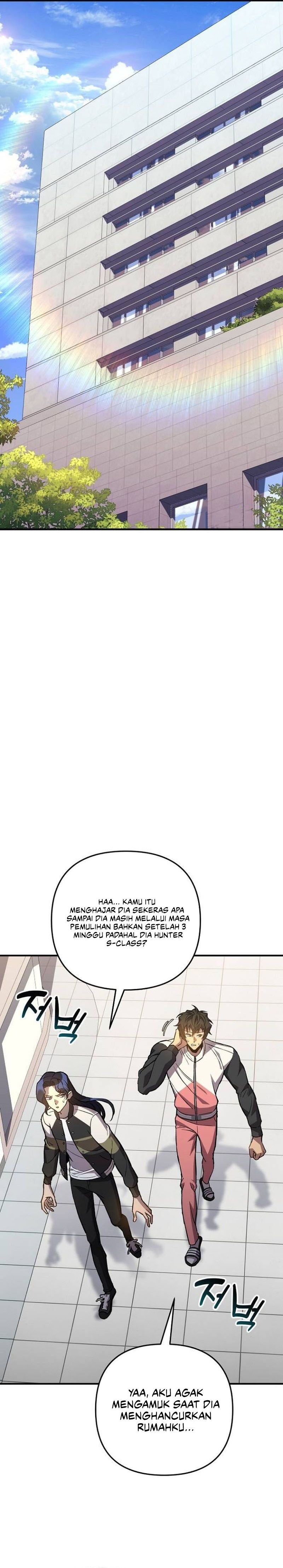 I’ll be Taking a Break for Personal Reasons (The Creator is On Hiatus) chapter 90