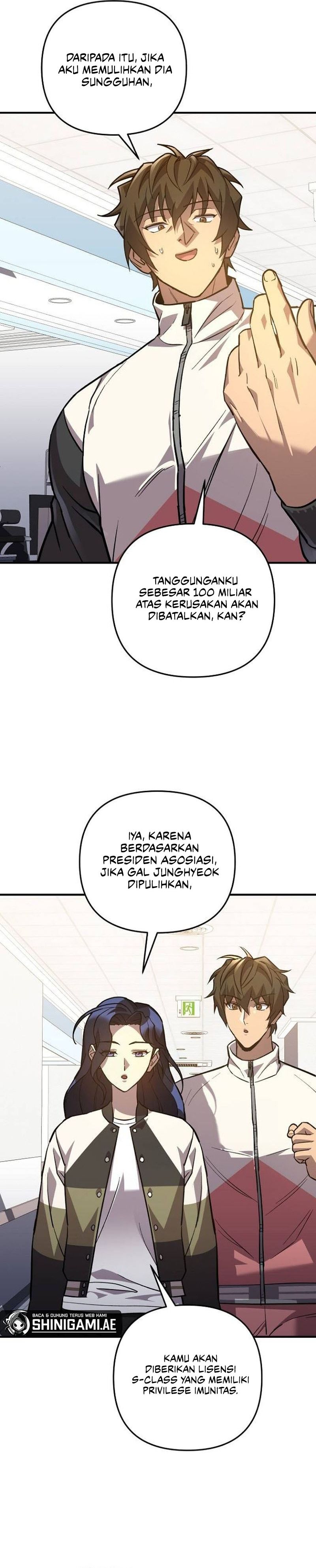 I’ll be Taking a Break for Personal Reasons (The Creator is On Hiatus) chapter 90