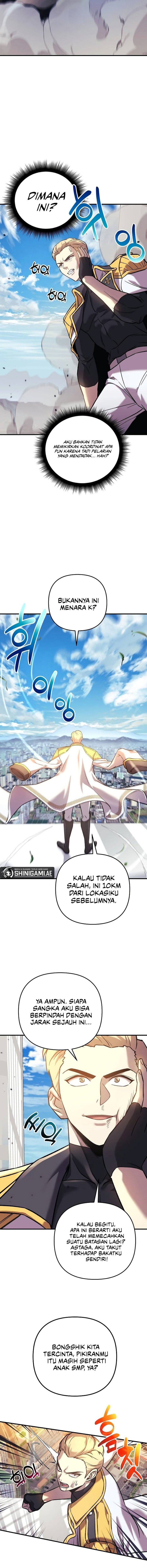 I’ll be Taking a Break for Personal Reasons Chapter 96 Bahasa Indonesia