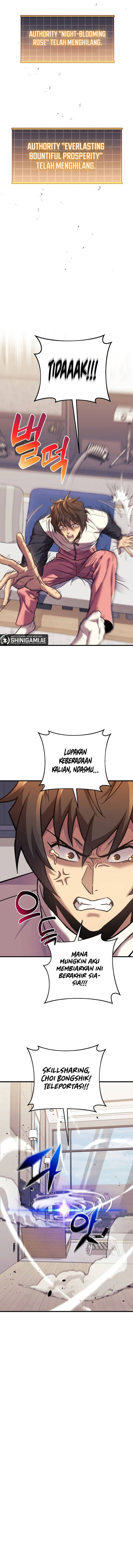 I’ll be Taking a Break for Personal Reasons (The Creator is On Hiatus) chapter 105