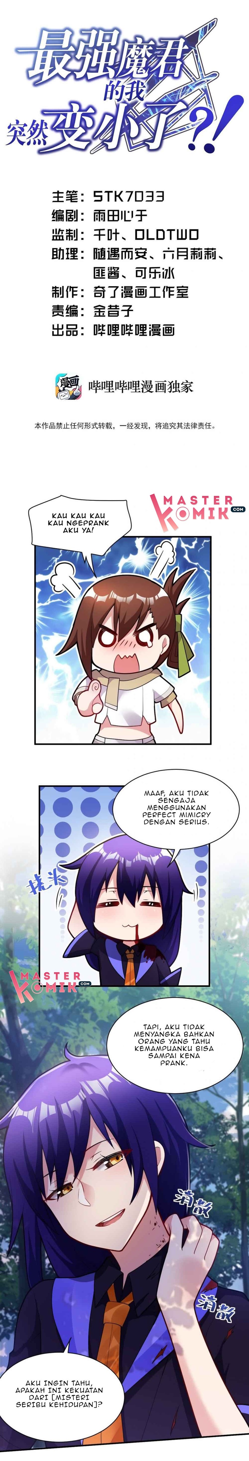 I, the Strongest Demon, Have Regained My Youth?! chapter 7