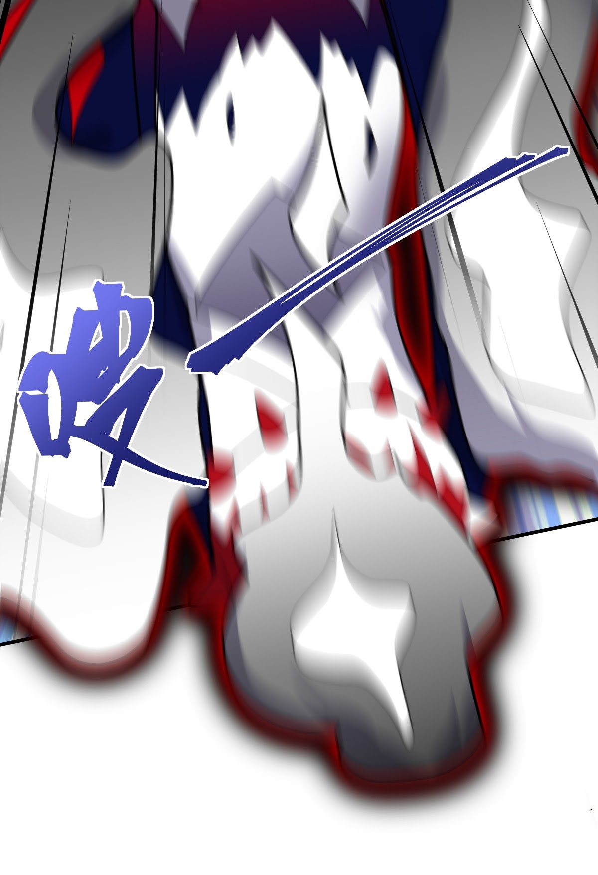 I, the Strongest Demon, Have Regained My Youth?! chapter 8