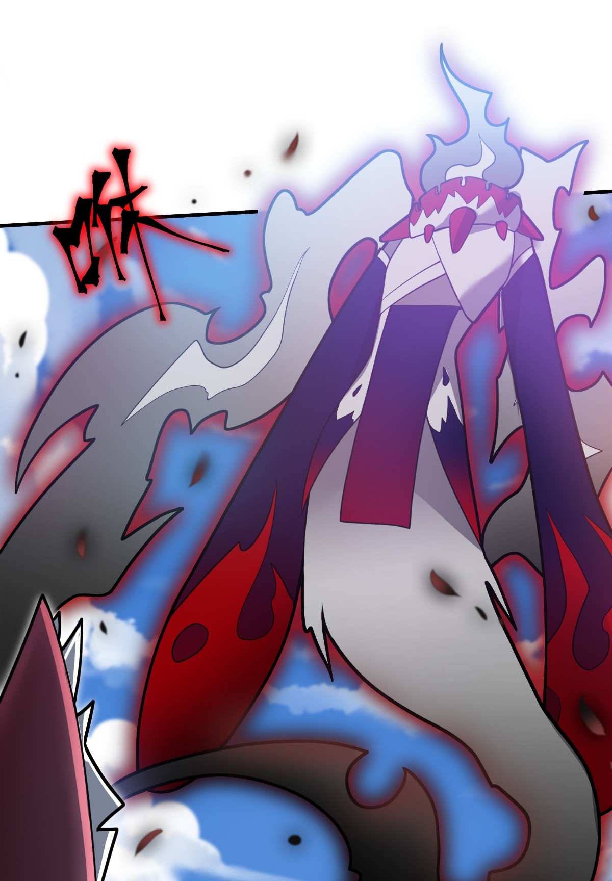 I, the Strongest Demon, Have Regained My Youth?! chapter 8