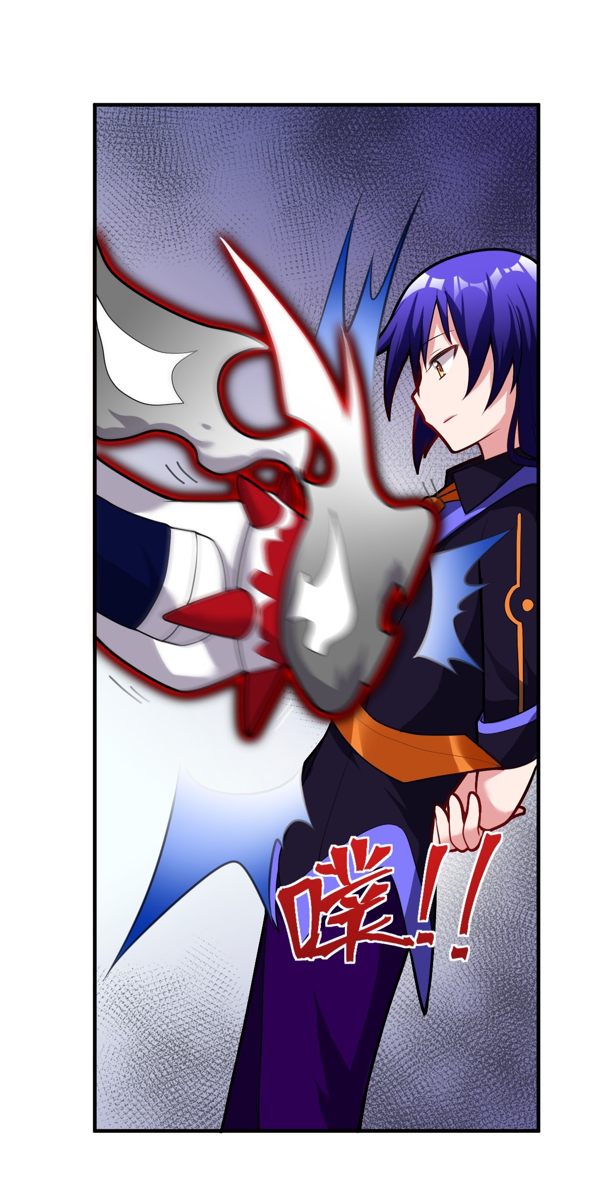 I, the Strongest Demon, Have Regained My Youth?! chapter 8