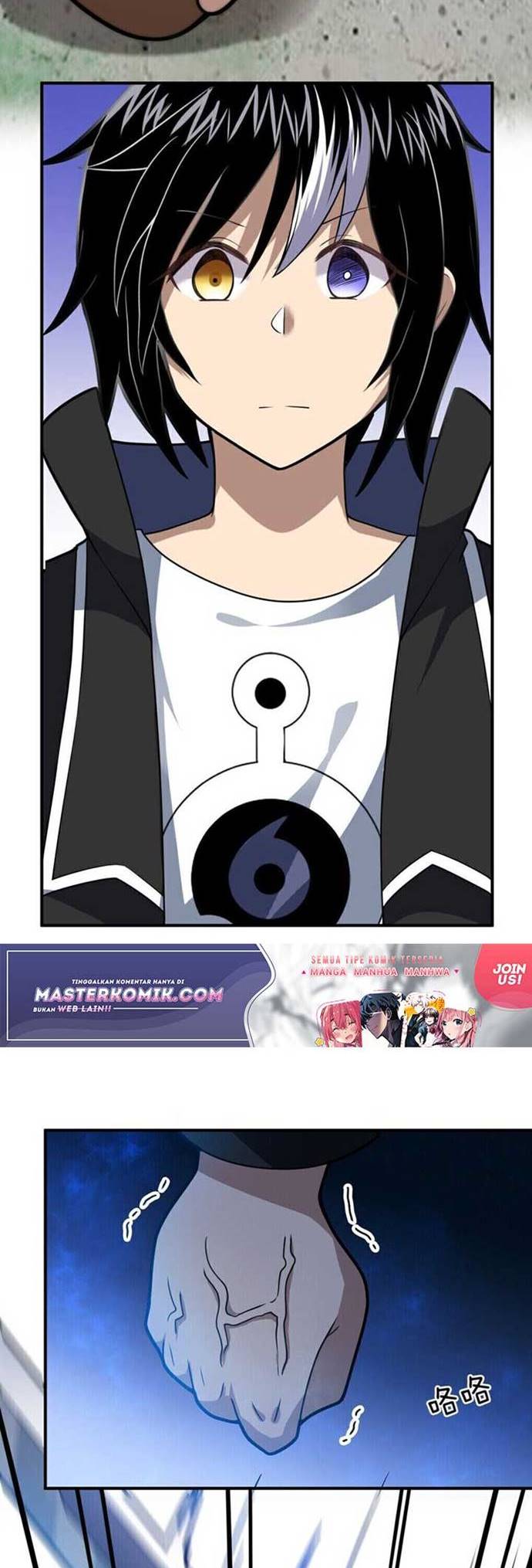 I, the Strongest Demon, Have Regained My Youth?! chapter 27