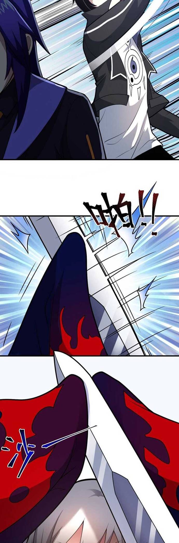I, the Strongest Demon, Have Regained My Youth?! chapter 27