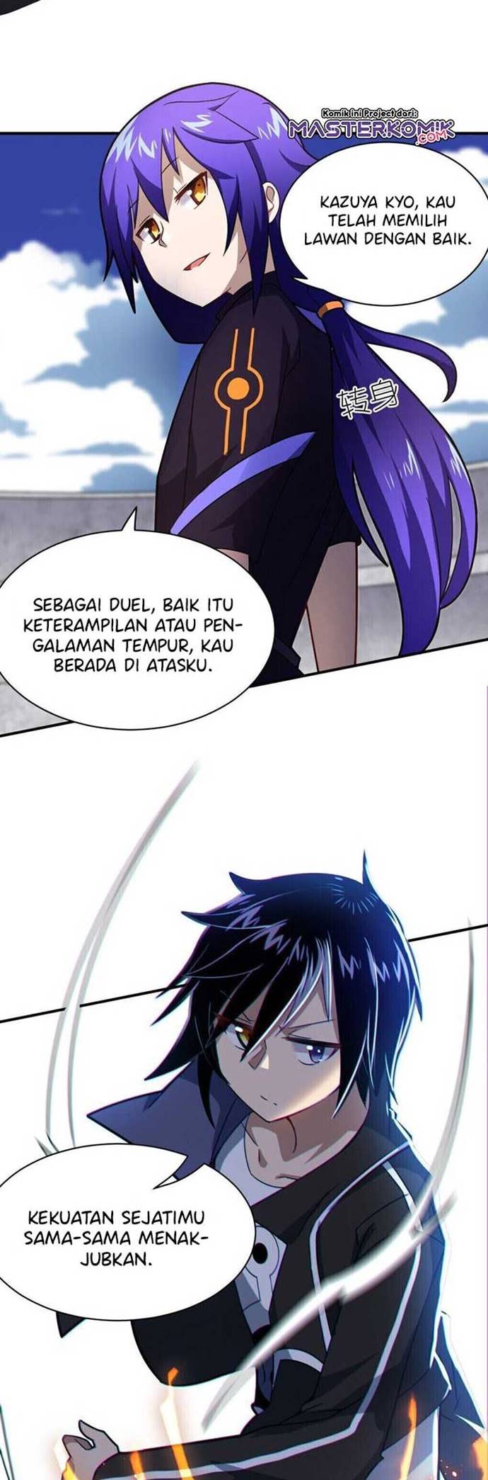 I, the Strongest Demon, Have Regained My Youth?! chapter 27