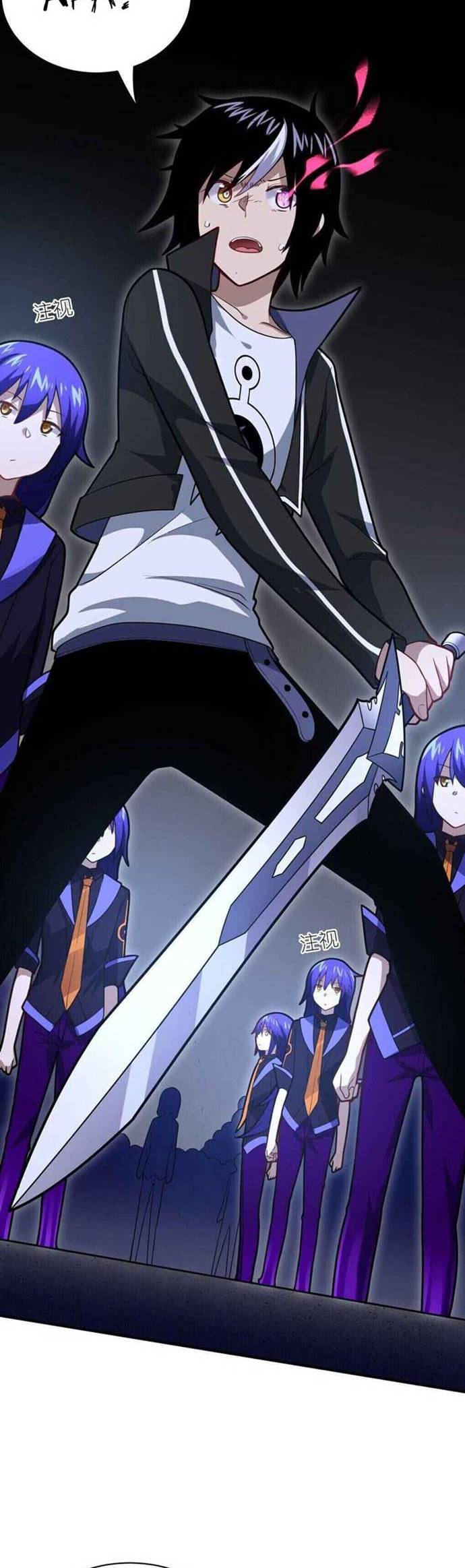 I, the Strongest Demon, Have Regained My Youth?! Chapter 28 Bahasa Indonesia