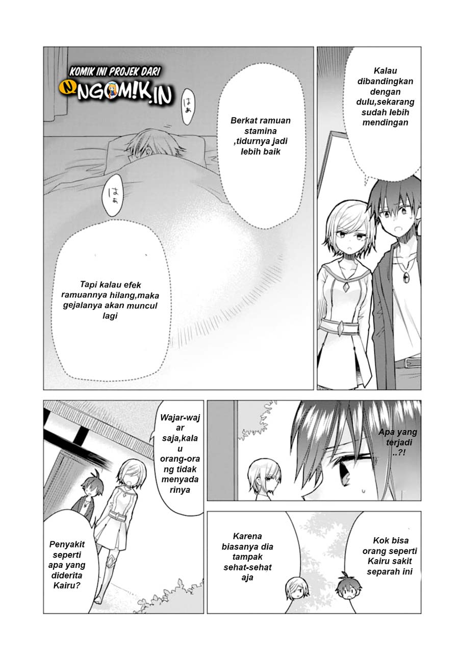 I was fired as an Adventurer, so I became an Alchemist!~ Frontier development? Alright, leave it to me! chapter 6
