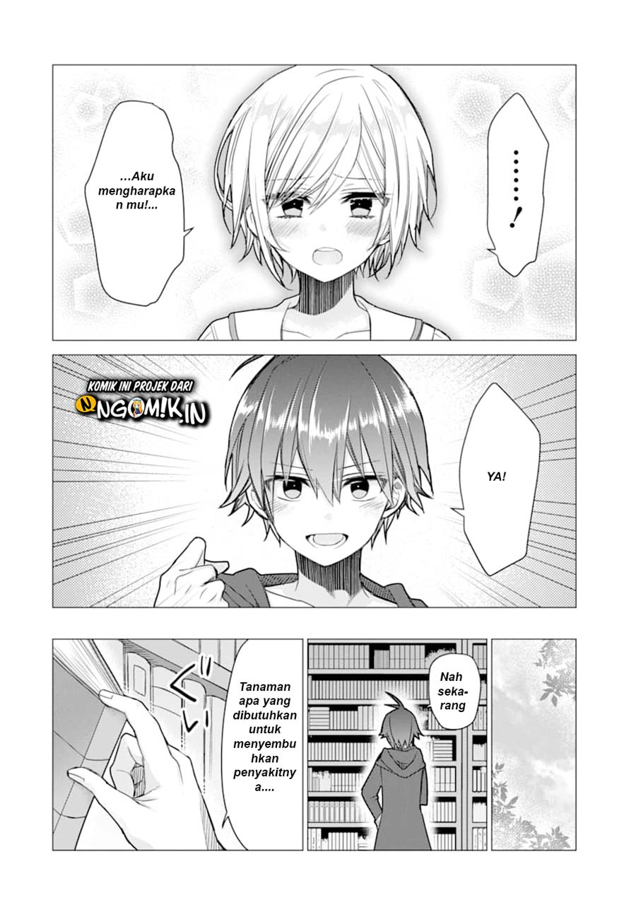 I was fired as an Adventurer, so I became an Alchemist!~ Frontier development? Alright, leave it to me! chapter 6