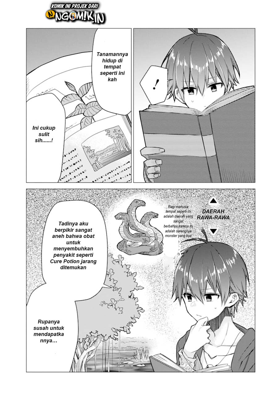 I was fired as an Adventurer, so I became an Alchemist!~ Frontier development? Alright, leave it to me! chapter 6