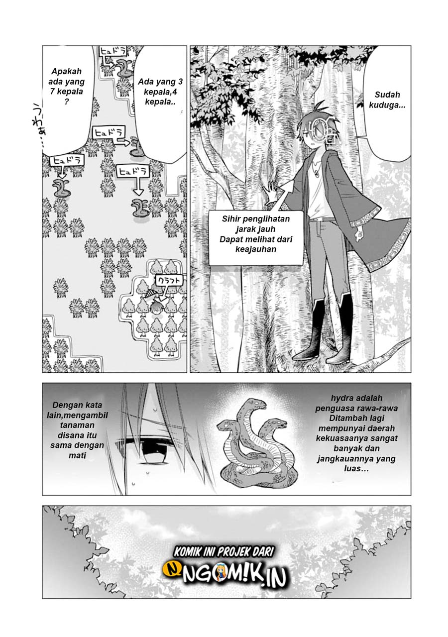 I was fired as an Adventurer, so I became an Alchemist!~ Frontier development? Alright, leave it to me! chapter 6