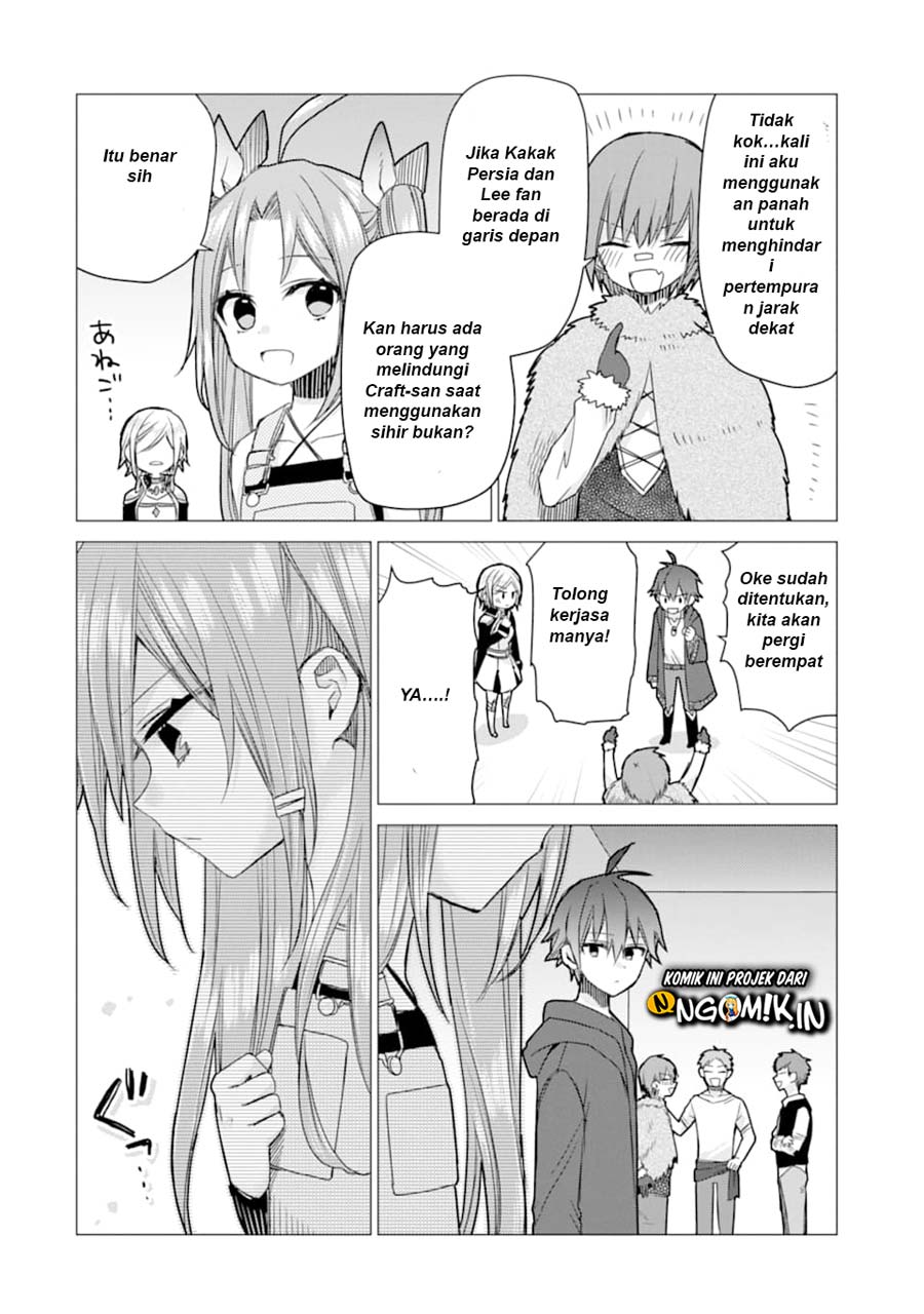 I was fired as an Adventurer, so I became an Alchemist!~ Frontier development? Alright, leave it to me! chapter 6