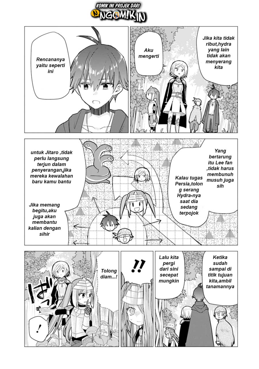 I was fired as an Adventurer, so I became an Alchemist!~ Frontier development? Alright, leave it to me! chapter 6